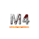 Ｍ４ (attack on titan)