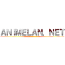 ＡＮＩＭＥＬＡＮ．ＮＥＴ (แดนสวรรค์ของคนรักอนิเมะ)