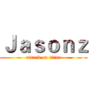 Ｊａｓｏｎｚ (attack on titan)