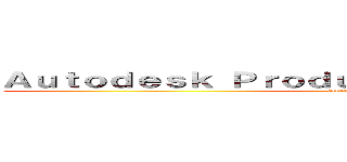 Ａｕｔｏｄｅｓｋ Ｐｒｏｄｕｃｔ Ｄｅｓｉｇｎ Ｓｕｉｔｅ (attack on titan)