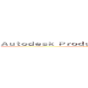Ａｕｔｏｄｅｓｋ Ｐｒｏｄｕｃｔ Ｄｅｓｉｇｎ Ｓｕｉｔｅ (attack on titan)