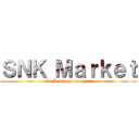 ＳＮＫ Ｍａｒｋｅｔ (La Boutique en ligne)