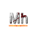 Ｍｈ (attack on titan)