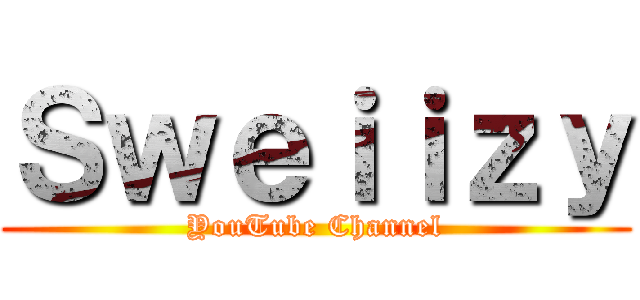 Ｓｗｅｉｉｚｙ (YouTube Channel)