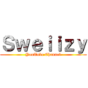 Ｓｗｅｉｉｚｙ (YouTube Channel)