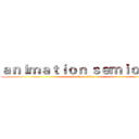 ａｎｉｍａｔｉｏｎ ｓｅｍｉｏｔｉｃ (attack on titan)