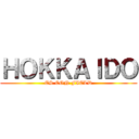 ＨＯＫＫＡＩＤＯ (ES CON FIELD)