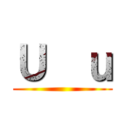 Ｕ  ｕ ()