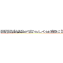 需要曲線が右もしくは左にシフトする場合を考えてみよう！ (attack on titan)