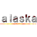 ａｌａｓｋａ (alaska)