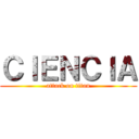 ＣＩＥＮＣＩＡ (attack on titan)