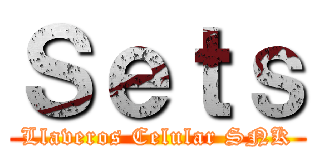 Ｓｅｔｓ (Llaveros Celular SNK)