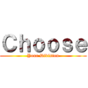 Ｃｈｏｏｓｅ (Your Division)