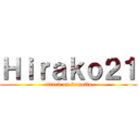 Ｈｉｒａｋｏ２１ (attack on fumoffu)
