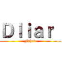 Ｄｌｉａｒ  ( Frhad )