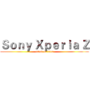 Ｓｏｎｙ Ｘｐｅｒｉａ Ｚ (attack on titan)