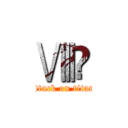 Ⅷ⬜ (attack on titan)