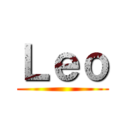 Ｌｅｏ ()