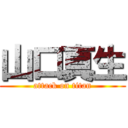 山口真生 (attack on titan)