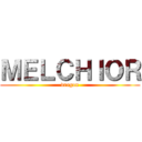 ＭＥＬＣＨＩＯＲ (dragon)