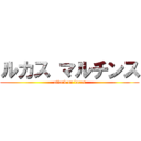 ルカス マルチンス (attack on lucas)