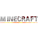 ＭＩＮＥＣＲＡＦＴ (EP.5)