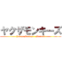 ヤクザモンキーズ (Yakuza Monkeys - Maxwell)