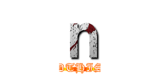 ｎ (ANDTHISIS)