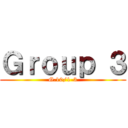 Ｇｒｏｕｐ ３ (G.10/1-3)