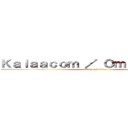 Ｋａｌａａｃｏｍ ／ ＯｍａｒＨｉｄａｎ (.Blogspot.Com)