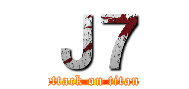 Ｊ７ (attack on titan)