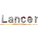 Ｌａｎｃｅｒ (Mitsubishi)