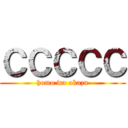 ＣＣＣＣＣ (homo wa okazu)