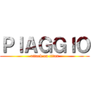 ＰＩＡＧＧＩＯ (attack on titan)