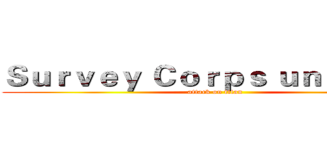 Ｓｕｒｖｅｙ Ｃｏｒｐｓ ｕｎｉｆｏｒｍ (attack on titan)