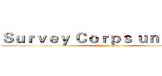 Ｓｕｒｖｅｙ Ｃｏｒｐｓ ｕｎｉｆｏｒｍ (attack on titan)