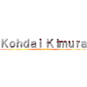 Ｋｏｈｄａｉ Ｋｉｍｕｒａ (Grade 10 Red)