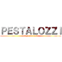 ＰＥＳＴＡＬＯＺＺＩ (colégio interativo)