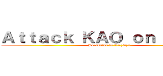 Ａｔｔａｃｋ ＫＡＯ ｏｎ ｔｉｔａｎ (Productos de limpieza)