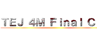 ＴＥＪ ４Ｍ Ｆｉｎａｌ ＣＰＴ ()