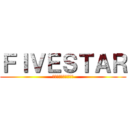 ＦＩＶＥＳＴＡＲ (ｂａｓｋｅｔｂａｌｌ)