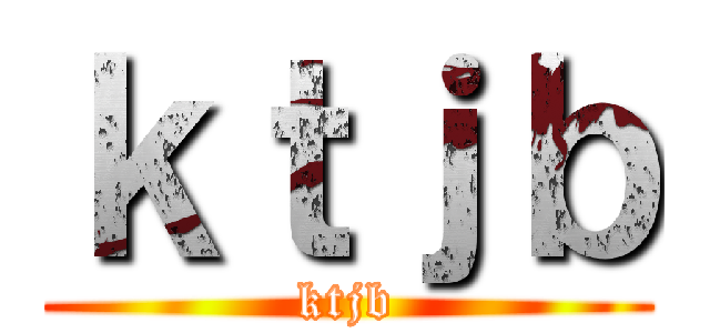 ｋｔｊｂ (ktjb)