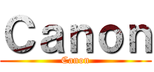 Ｃａｎｏｎ (Canon)