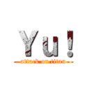 Ｙｕ！ (attack on titan)