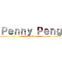 Ｐｅｎｎｙ Ｐｅｎｇ (Penny Peng)