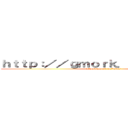 ｈｔｔｐ：／／ｇｍｏｒｋ．ｉｎ／ｂａｋｅ／ (http://gmork.in/bake/)