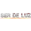 ＳＥＲ ＤＥ ＬＵＺ (Eren Yeager)