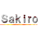 Ｓａｋｉｒｏ (te amo)