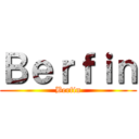 Ｂｅｒｆｉｎ (Berfin)