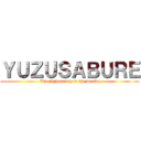 ＹＵＺＵＳＡＢＵＲＥ (The highest dog in the world )